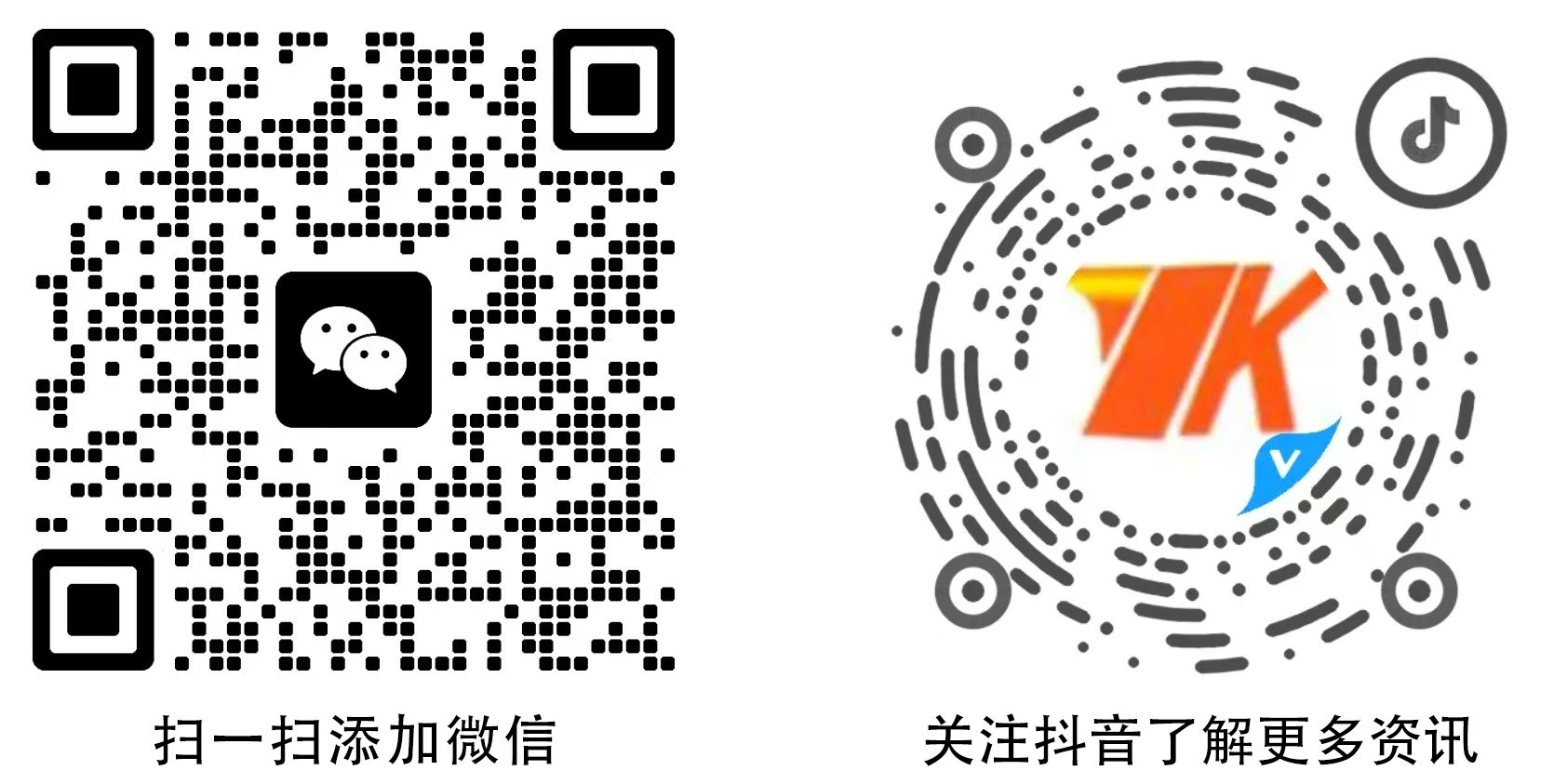 河南机床销售、数控机床/钻攻中心/加工中心/剪板折弯/冲床